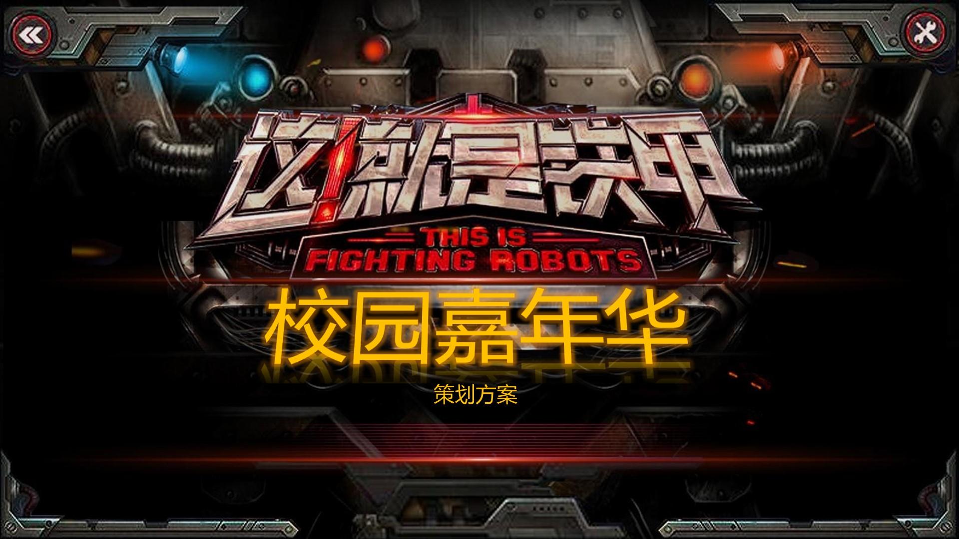 风嘉安传媒与国家大剧院达成战略合作